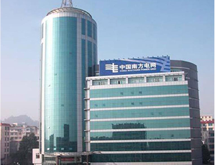 宜春南方电网