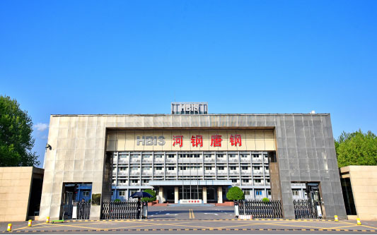 宜春河北唐山钢铁集团